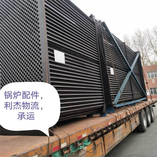 哈尔滨大件运输